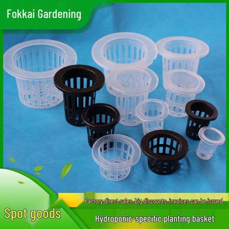 Eco-Friendly Multi-Size Planting Baskets: Hydroponic Root Fixation, Scratch-Resistant, Breathable, Light-Transmitting Containers.