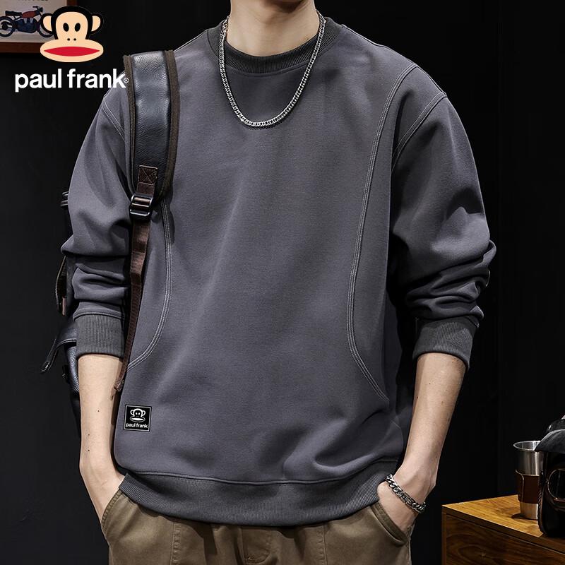 paul frank Men's Loose Fit Round Neck Sweatshirt