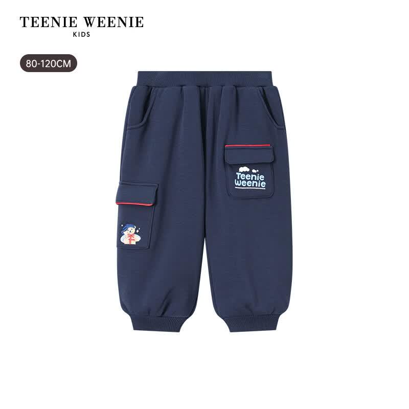 Teenie Weenie Kids Boys' Fleece-Lined Asymmetric Pocket Sweatpants