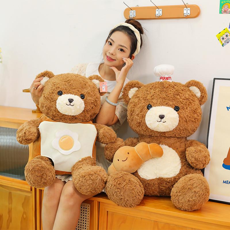 Teddy Bear Plush Toy With Heart Shaped Design For Gift And Decor
