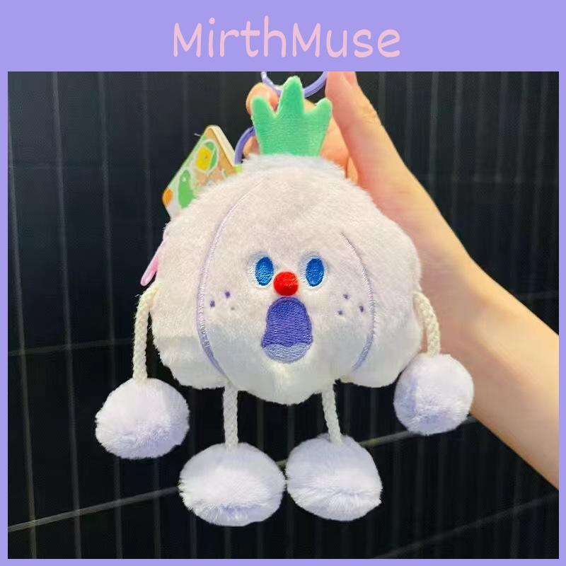 Vegetable Plush Soft Doll With Storage Pouch And Decorative For Childrens Gift