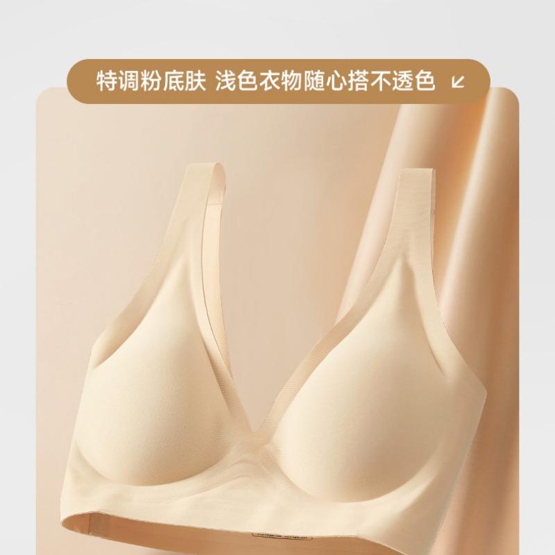Women S Seamless Thin Cup Push Up Comfortable Bra