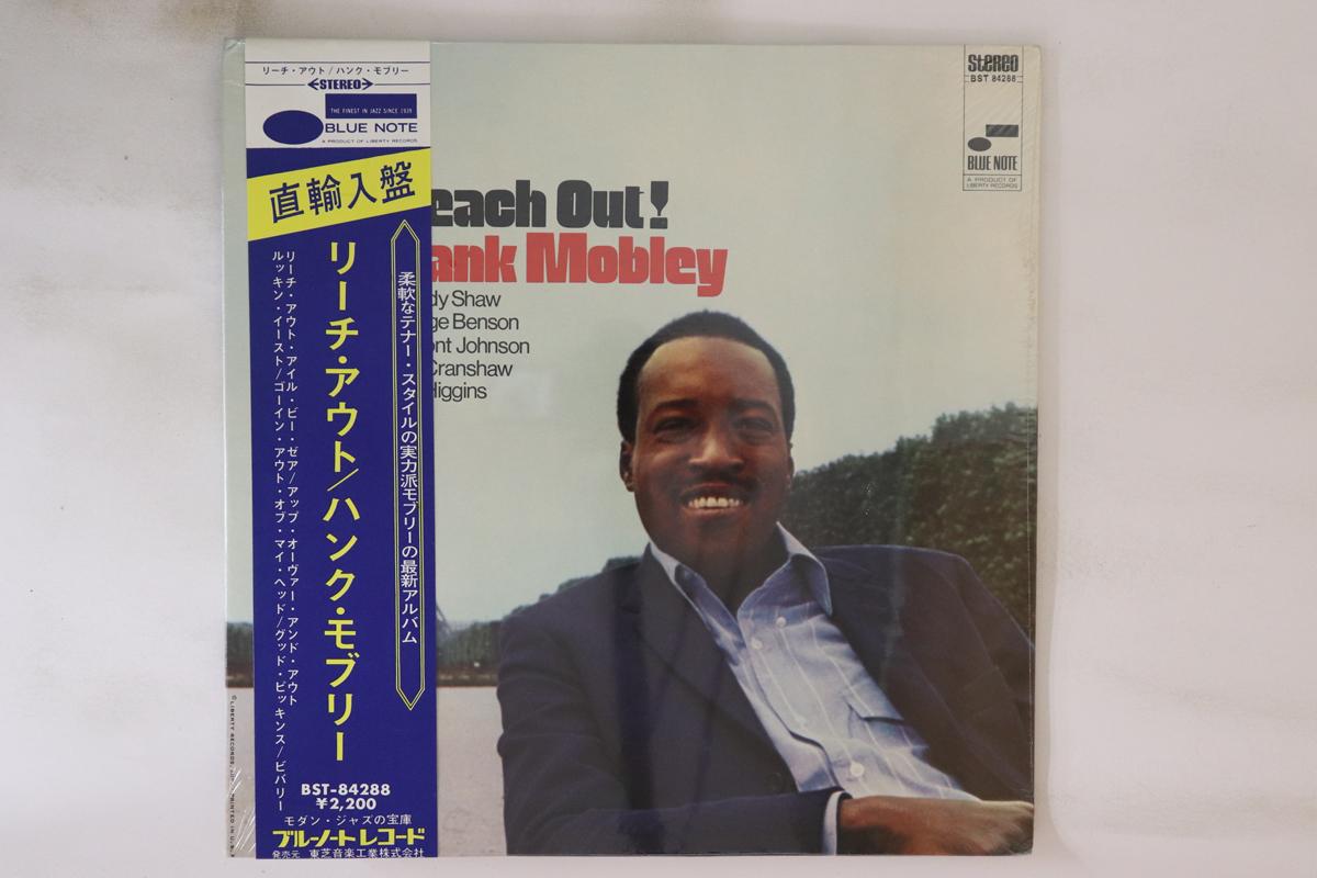 

LP Record HANK MOBLEY - Reach Out! BST84288 Blue Note 1968 US Obi Jazz Used