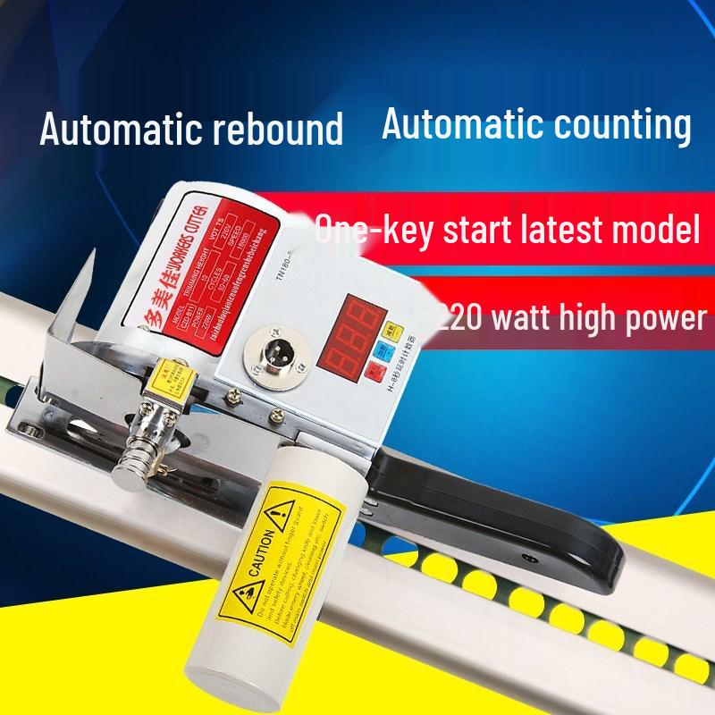 High-Speed Rail-Type Time-Lapse Fabric Cutter with LCD Counter and Auto-Sharpening