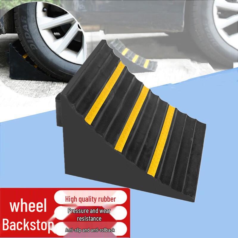 Dinghong Vehicle Wheel Chocks