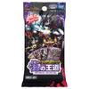 Duel Masters TCG DM25-SD1 Suddenly Powerful Deck: The Royal Road of Technique