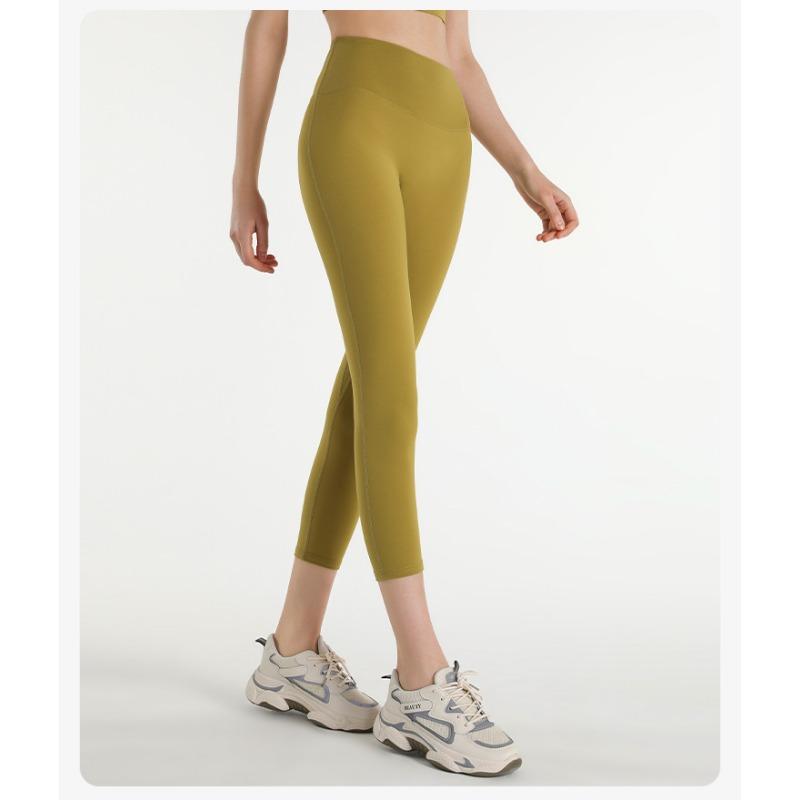 Women's Solid Color Comfortable Yoga Stretch Slim Fitness Trousers