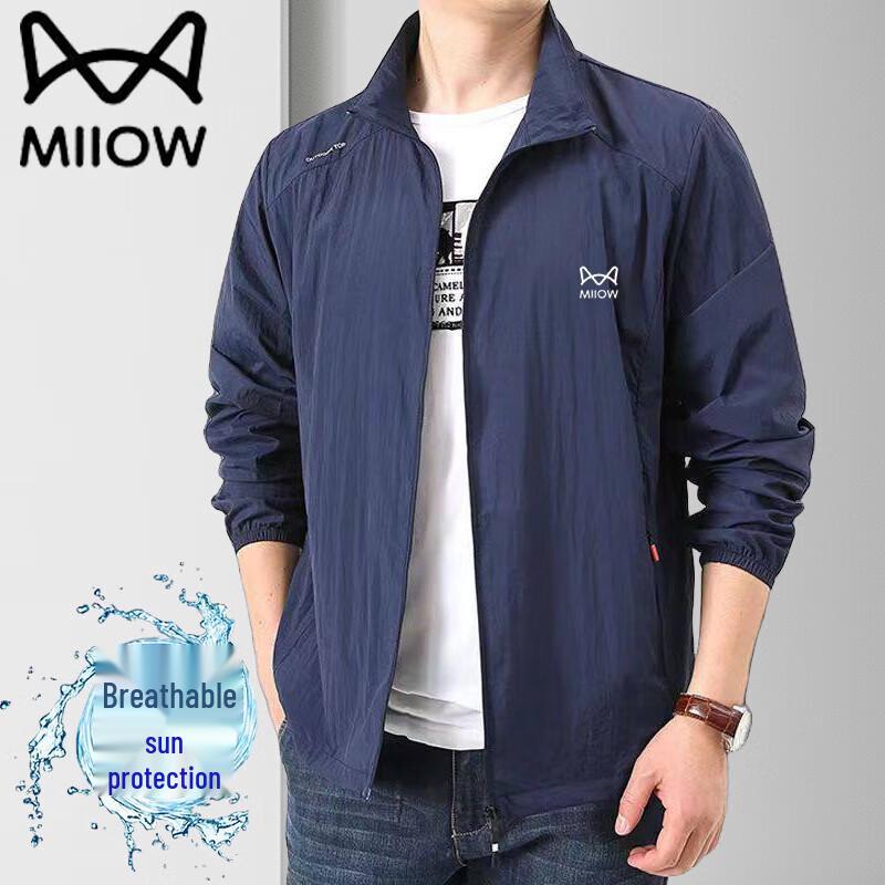 Mao Ren Men's Lightweight UPF50+ Sun Protection Jacket