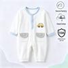 Unisex Baby Langarm Baumwoll-Strampler - Sommer Krabbel- & Hausanzug