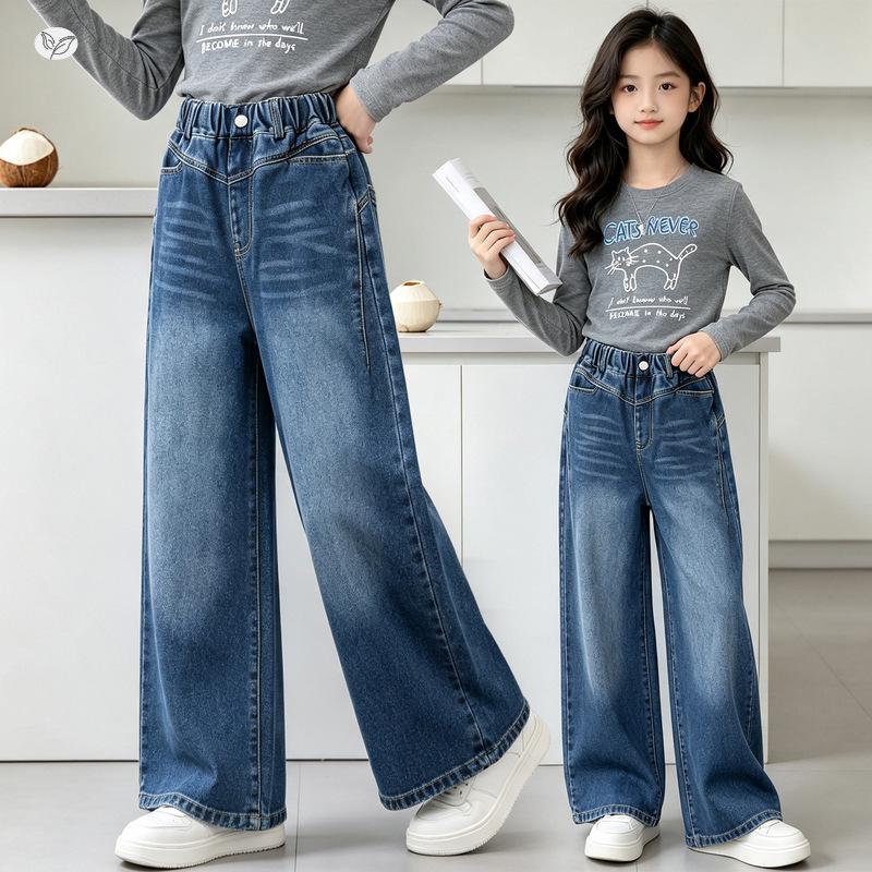 Girls' Slim Fit Wide-Leg Skinny Jeans - 2026 Autumn Collection for Medium and Large Children