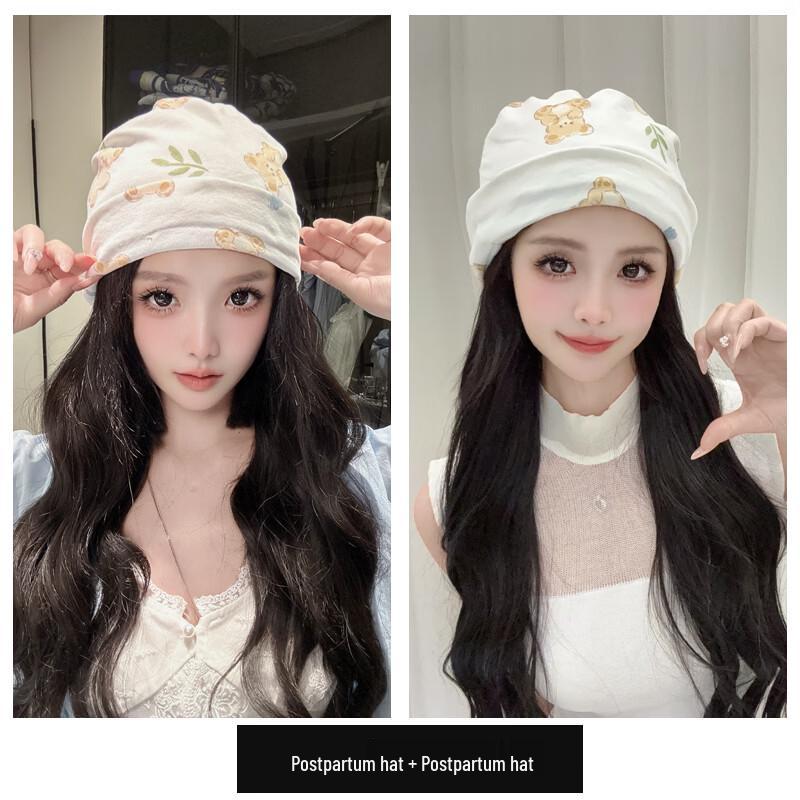 Chapeau et Bandeau en Coton Pur Post-partum AIBIDEER