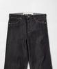 Jil Sander Dark Blue Denim Pants J47KA0003J45041 Men's [Used]