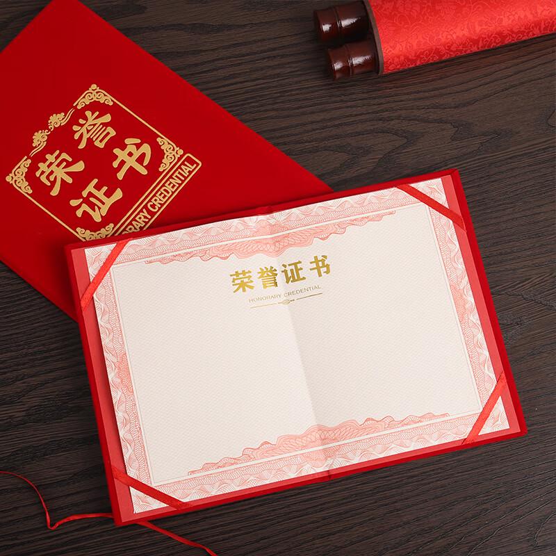 TANGO 6K Flocked Foam Hot Stamped Honor Award Certificate Cover