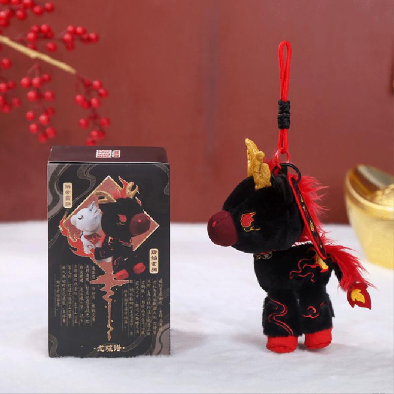 

Chinese Zodiac Plush Toy Horse Pendant Keychain With Pp Cotton Filling For Gift Collectors чорний