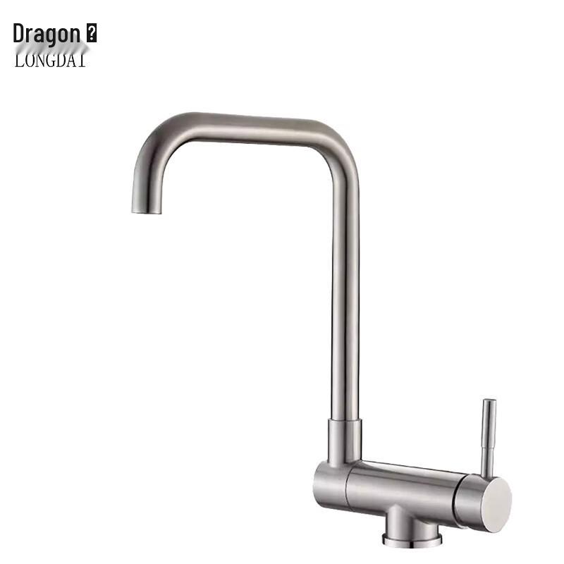 Longdai Stainless Steel Swivel Kitchen Faucet