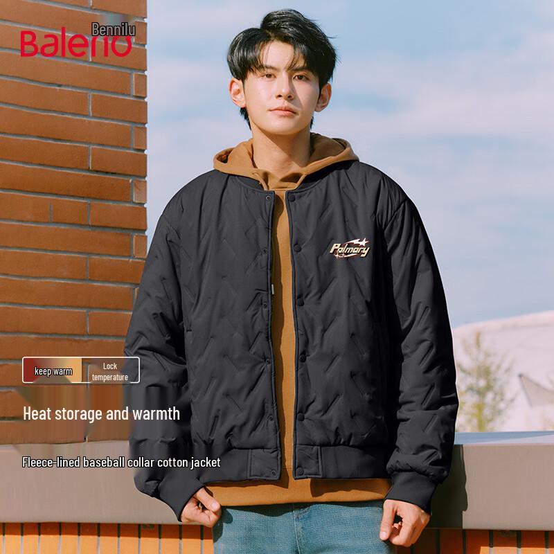 Baleno Men's 2025 Winter Baseball Collar Padded Jacket