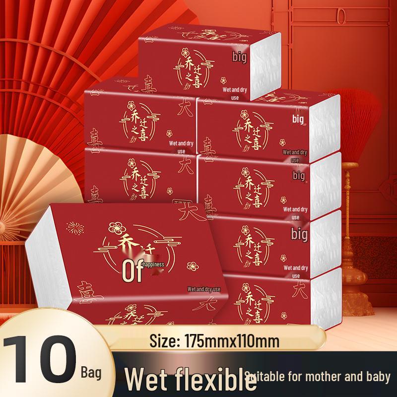 Red Wedding Double Happiness Facial Tissue for Spring Festival, Engagement, Banquet, and Wedding Use