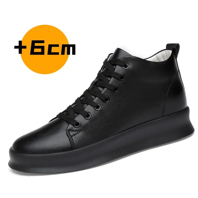 

Модные мужские туфли на шнуровке, новые высокие ботинки, повседневная мужская кожаная обувь для отдыха на открытом воздухе, нескользящие универсальные мужские кроссовки 37 чёрный