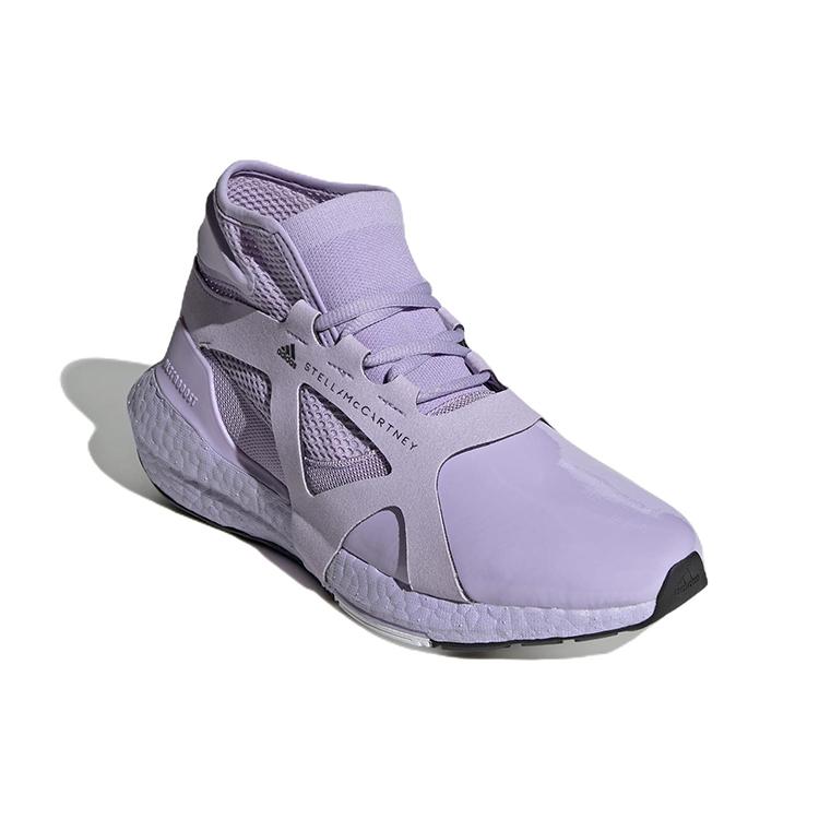 UltraBoost 21 Stella McCartney x UltraBoost 21 Wmns Adidas 'Shift Purple' Women's GY4412