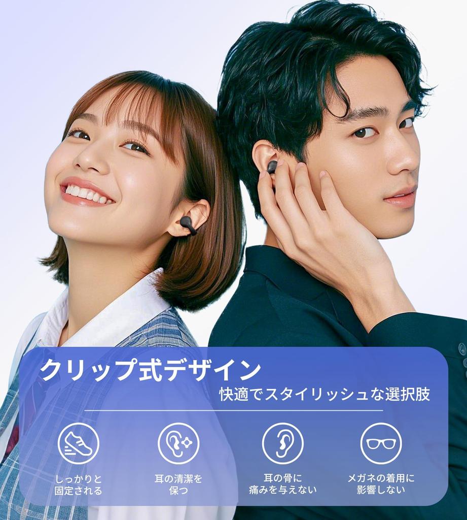 King Lucky Wireless Bluetooth Ear Cuff Earphones Design No Ear Blockage IPX4 Waterproof Microphone Fast Charging Sound Leakage Prevention Air