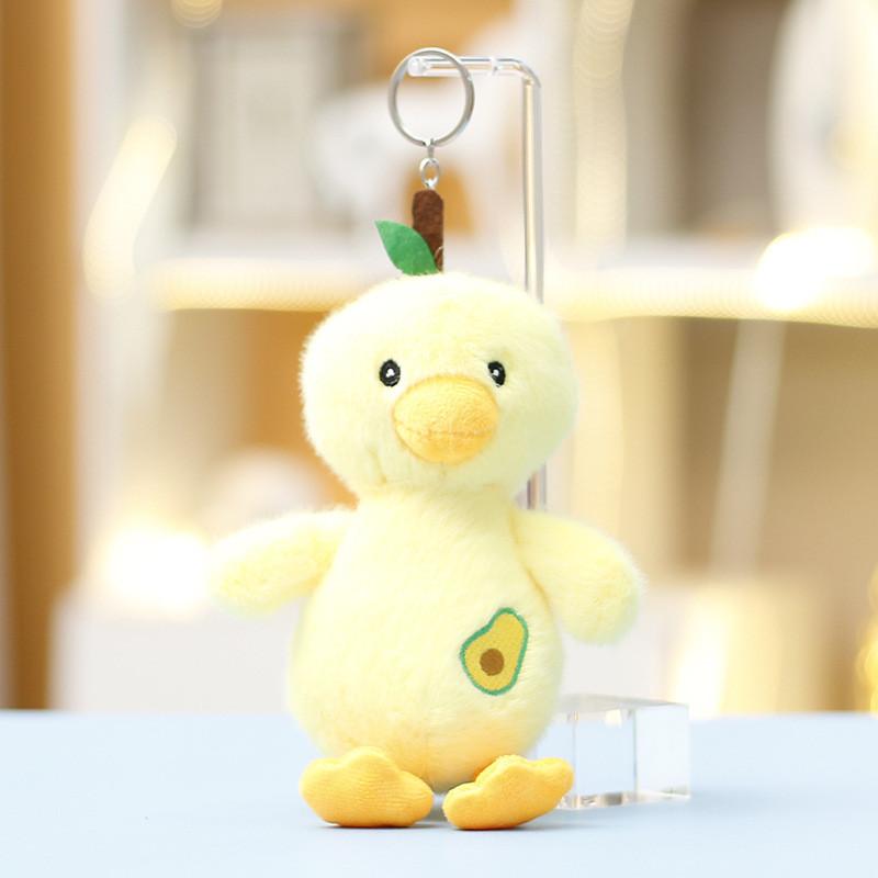 Plush Duck Keychain Toy With Soft Polyester Filling For Girls And Bag Decor