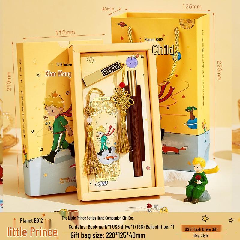 Набор металлических закладок в дуньхуанском стиле