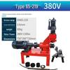 Jundelun 380V Electric Pipe Grooving Machine CN Plug (adapter Included)