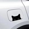 Car Sticker Cartoon Cat Sticker Black Cat With Big Eyes Vinyl Decoration Sticker Car Styling Cover Waterproof Car Accessories