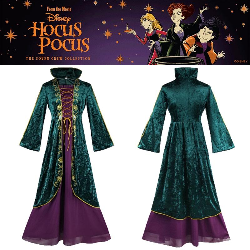 Hocus Winifred Pocus Sanderson Cosplay Dress Halloween Medieval Stage Costumes