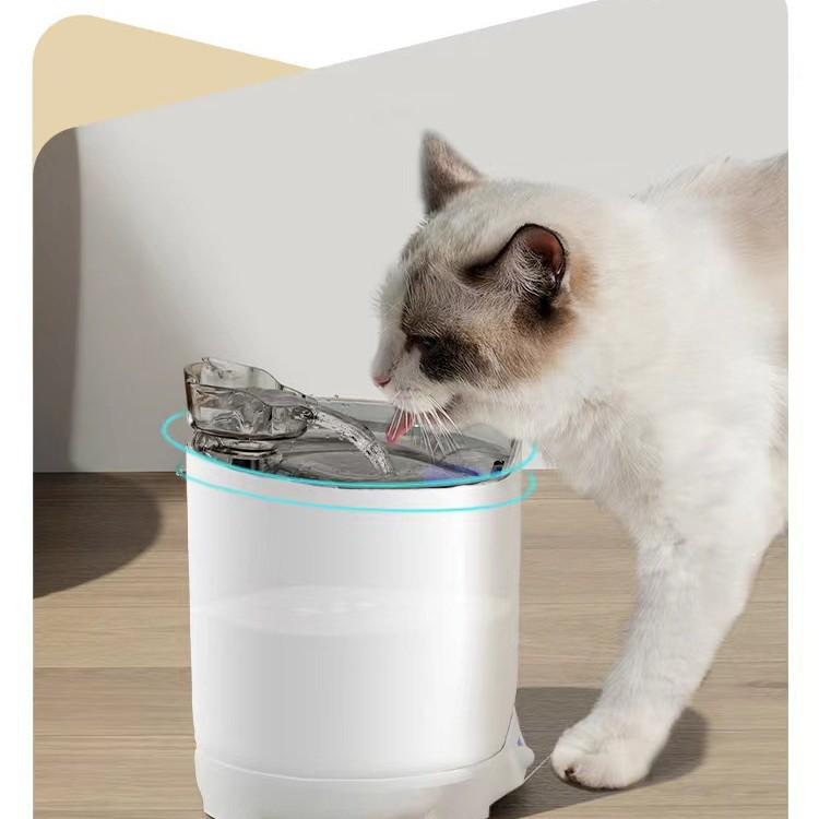 Wireless Smart Cat & Dog Water Fountain with Automatic Circulation and Sensor