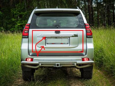 Chrome Strip Above the Number (design 2018) Top Only for Toyota Land Cruiser Prado 150