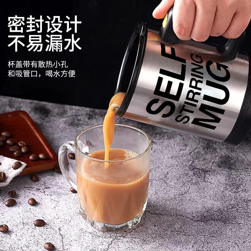 400ml Elektrischer Edelstahlbecher mit Deckel - Automatischer Selbstmischender Becher für Kaffee, Milchgetränke, Faules Geschenk, Geschenkbox enthalten