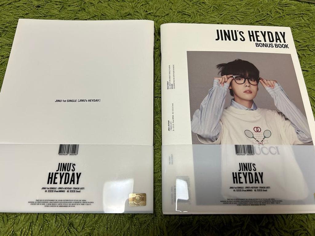 [USED] WINNER JINWOO JINU'S HEYDAY