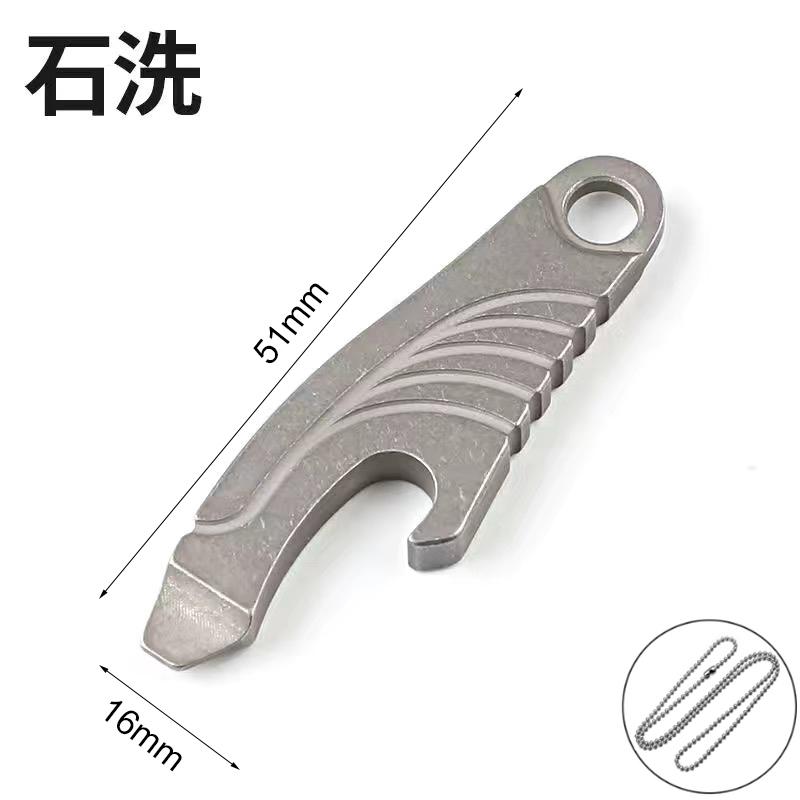MINI Crowbar Burn Titanium Alloy EDC Nail Puller Flat-head Screwdriver Box Opener Multi-function Keychain Pendant Tools Necklace