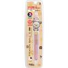 Rilakkuma X Mister Frixion Ball Slim 3C with Korilakkuma H145 X 13mm San-X "Rilakkuma Donut" Mascot, PR13802,