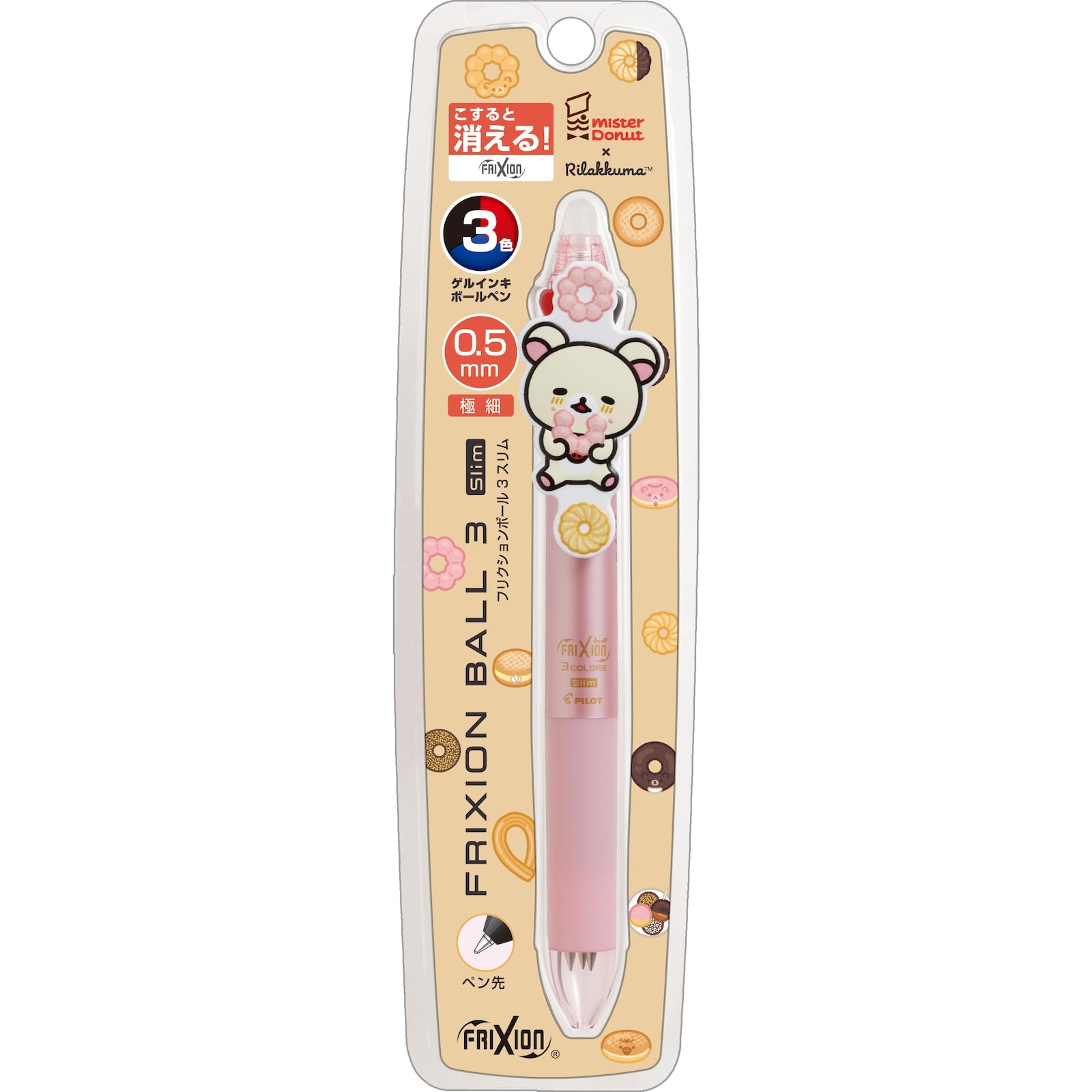 

Rilakkuma x Mister Frixion Ball Slim 3C with Korilakkuma H145 x 13mm San-X Rilakkuma Donut Mascot, PR13802,