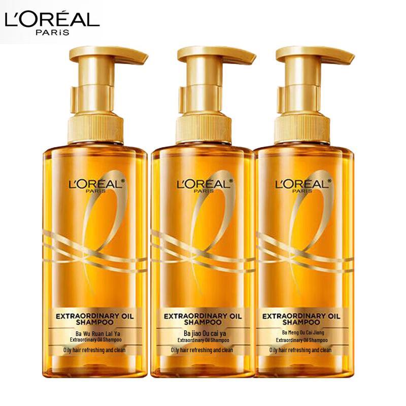 L'Oreal Extraordinary Oil Shampoo (Smooth & Sleek)