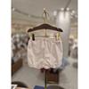 Rene Show Chocola Innerwear  Newborn Birth 100 Days Gift  Tnpmxs213p