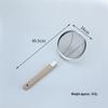 ZISIZ Stainless Steel Mesh Skimmer with Wooden Handle