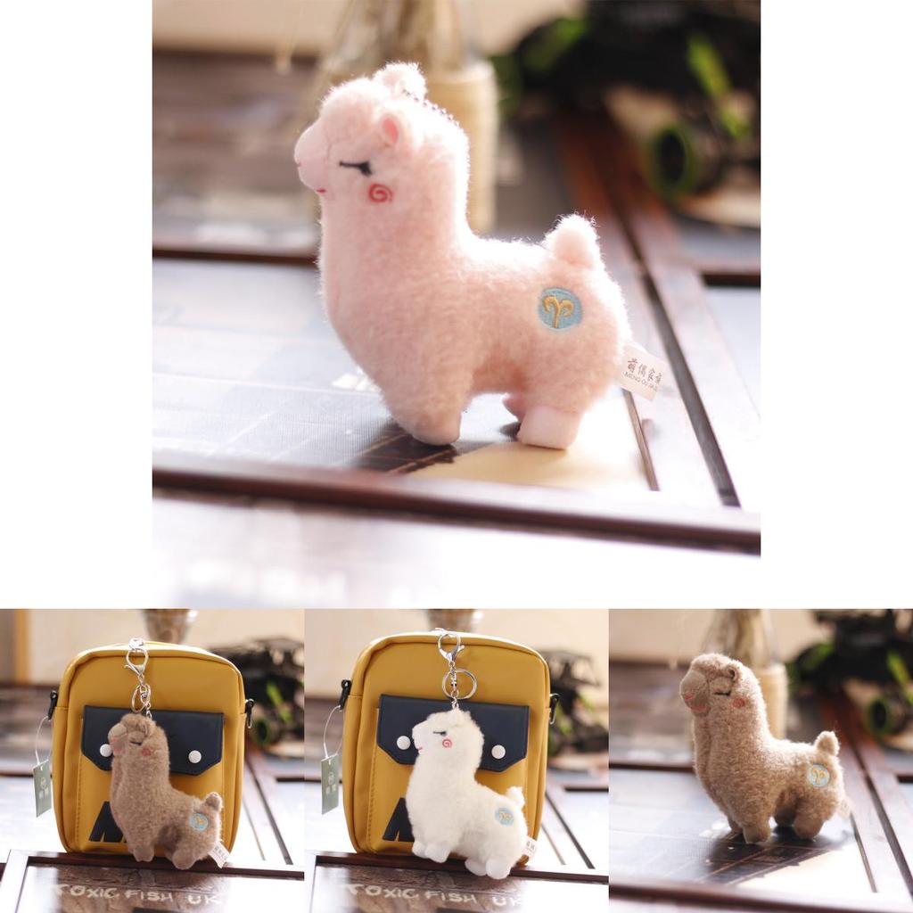 Cute Cartoon Alpaca Plush Toy Mini Fluffy Lamb Doll Keychain For Bags