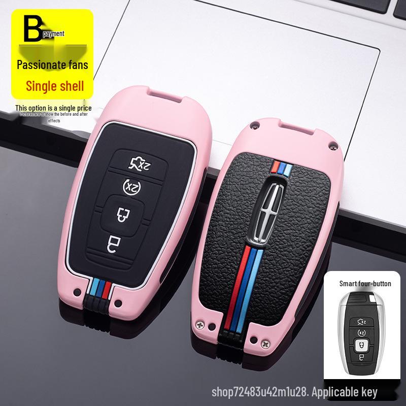 2017/2018 Lincoln Continental MKX MKC Navigator MKZ Key Cover & Buckle
