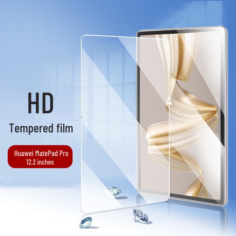 Huawei MatePad Tempered Glass Screen Protector