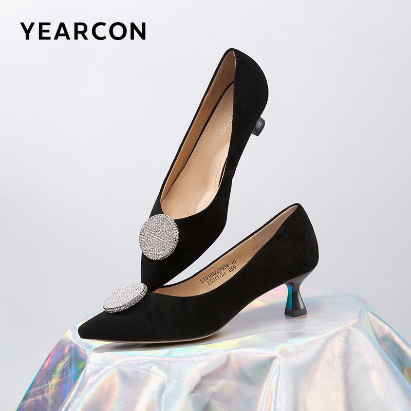 Eerkang Women s Elegant Pointed Toe Stiletto Pumps EU 37