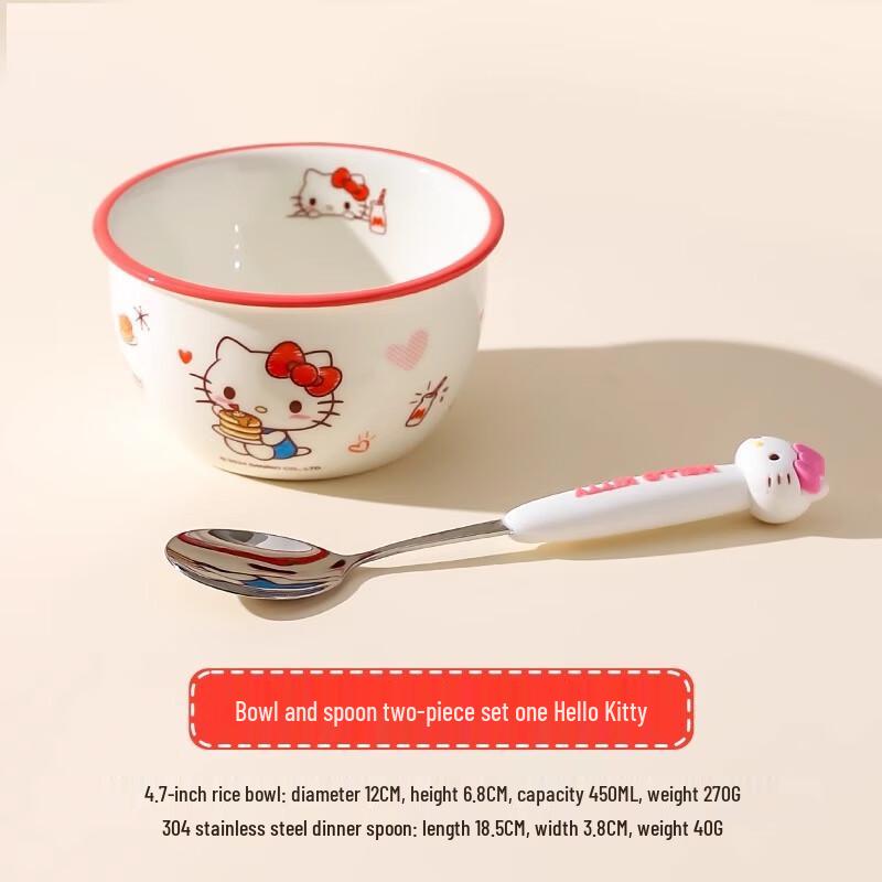 Керамический набор мисок Jingxun с рисунком Hello Kitty