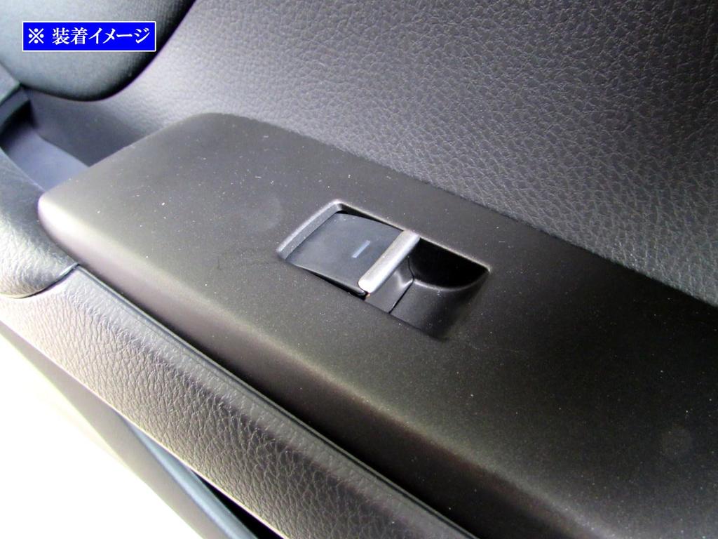 BRIGHTZ Crown Sports AZSH36W AZSH37W Stainless Steel Window Switch Panel