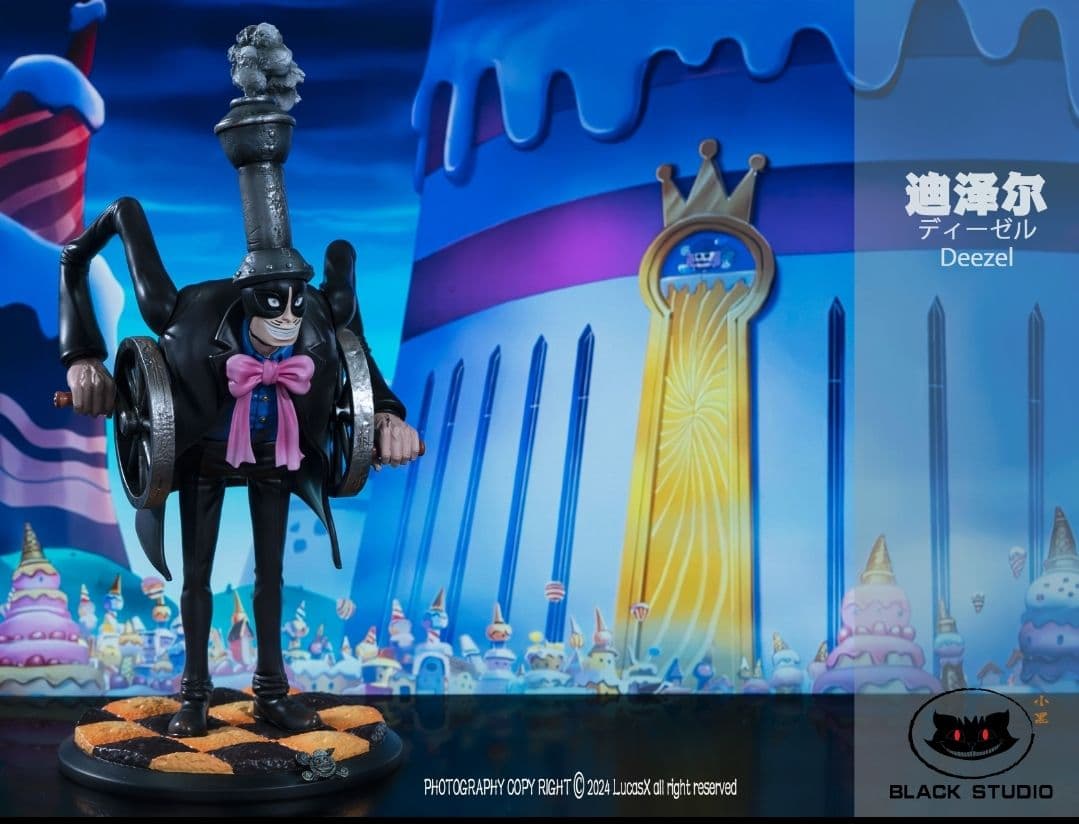 

[USED] One Piece Diesel Figure Garage Kit