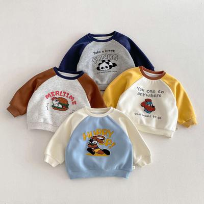 2026 New Spring Boys Cartoon Embroidered Hoodie - Stylish Letter Raglan Pullover