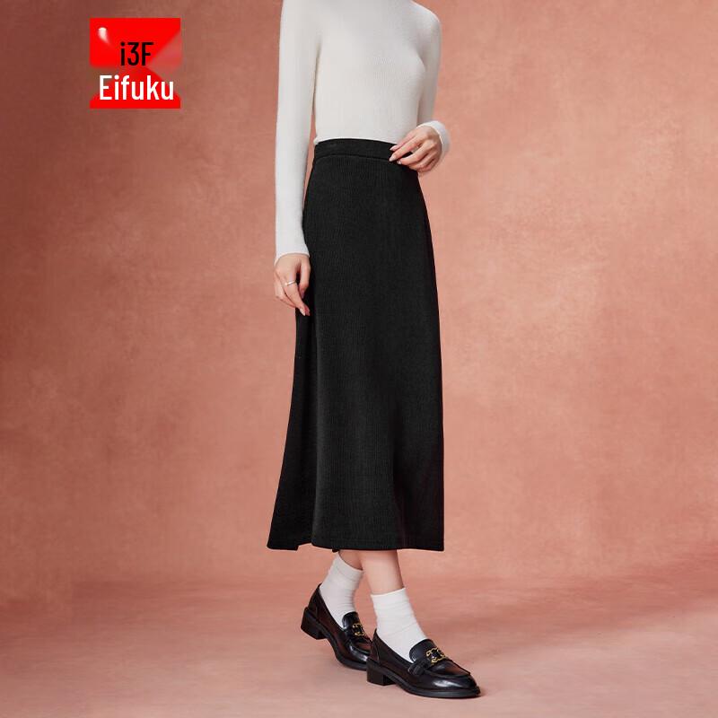 IEF 2025 Autumn/Winter Elegant Midi Skirt S