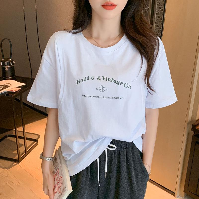

Spring/Summer Slimming Nursing Top - Loose Fit, Short Sleeve, Letter Print Postpartum T-Shirt XL