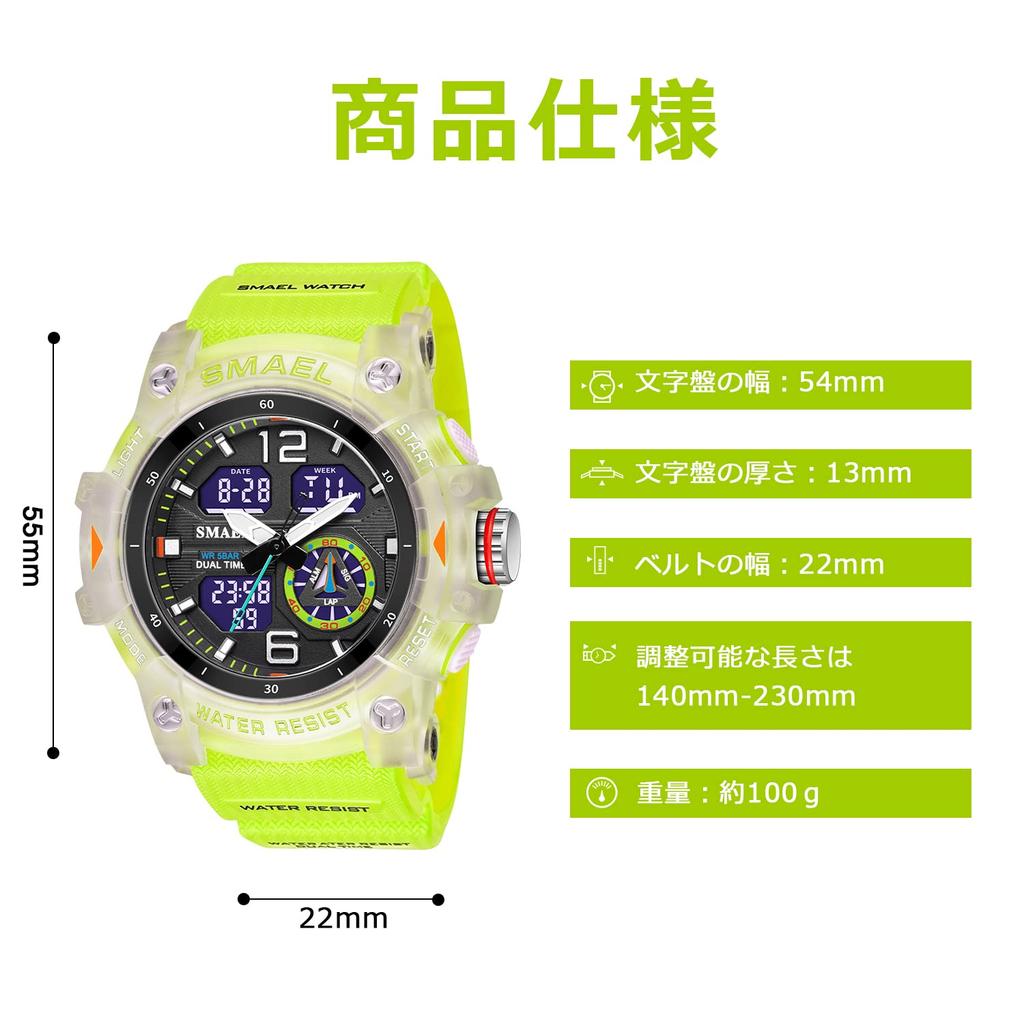 Digital Waterproof Sports LED Stopwatch Included Watch, Men's Watch, Watch, Watch, Multi-Function, Stylish, Simple, Men's, Display, Clock, Outdoor,